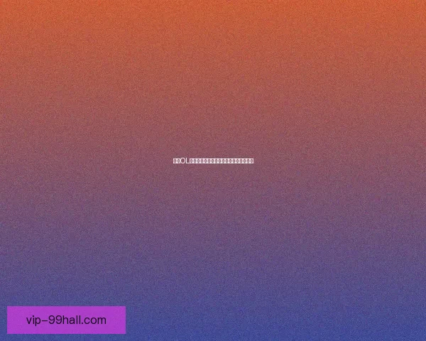 帝国OL升级攻略全解析从新手到高手的成长之路